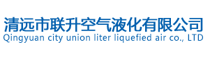 leyu乐鱼(中国)体育官方网站-官网
